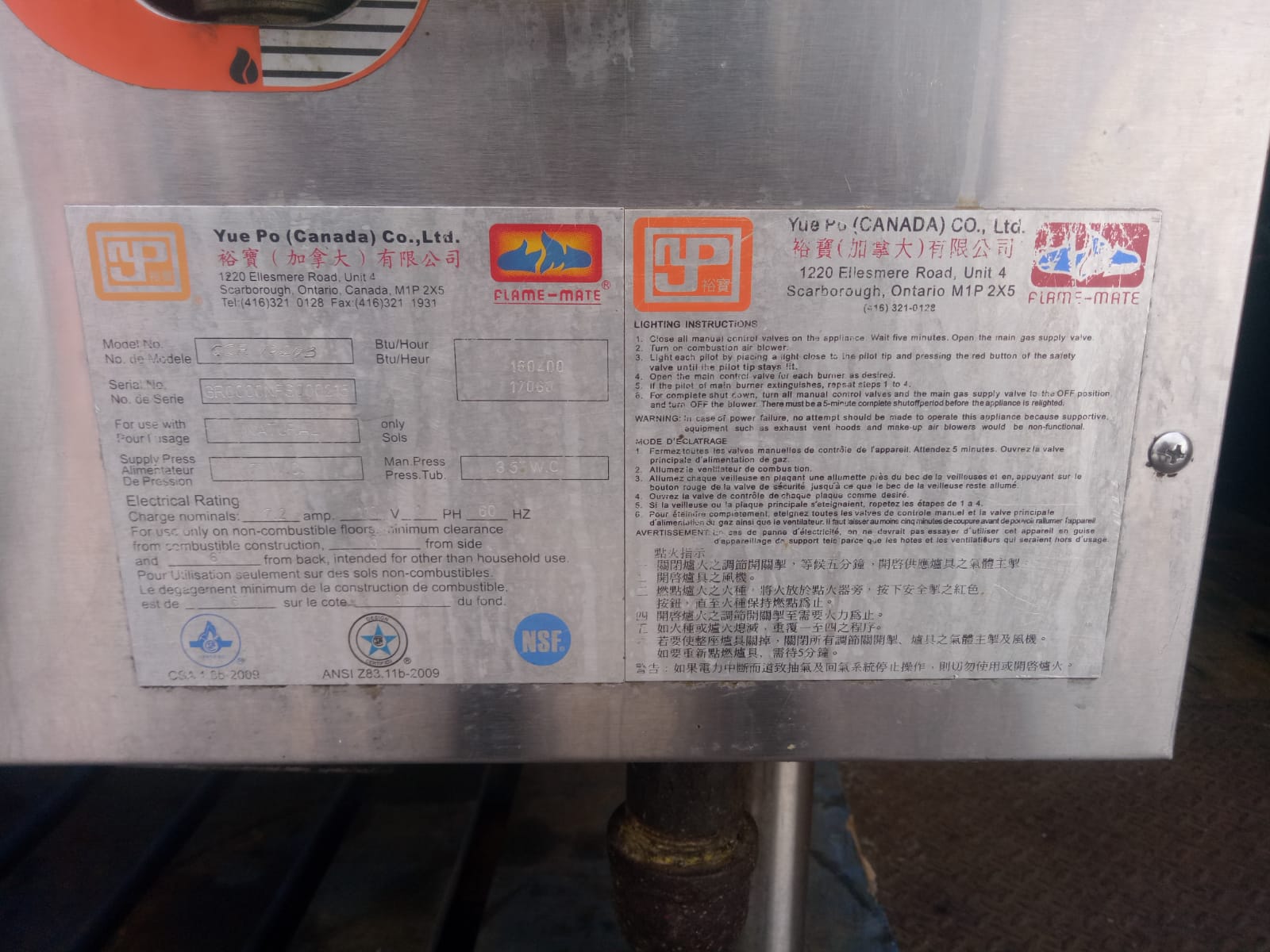 WhatsApp Image 2021-05-02 at 8.24.35 PM (1)